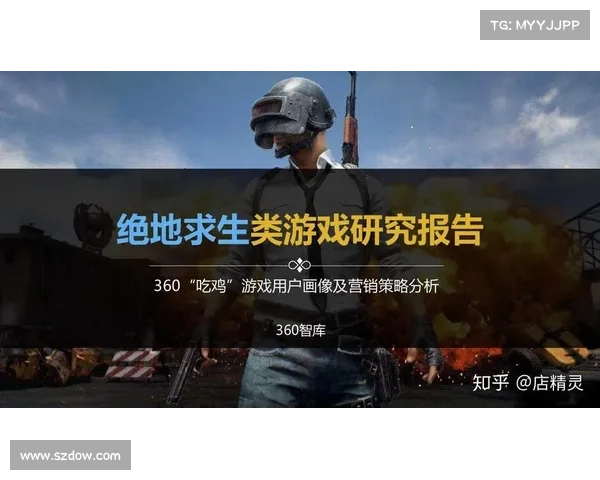 挂机策略对游戏体验的影响分析及其对玩家行为的潜在引导作用 挂机策略对游戏体验的影响分析及其对玩家行为的潜在引导作用