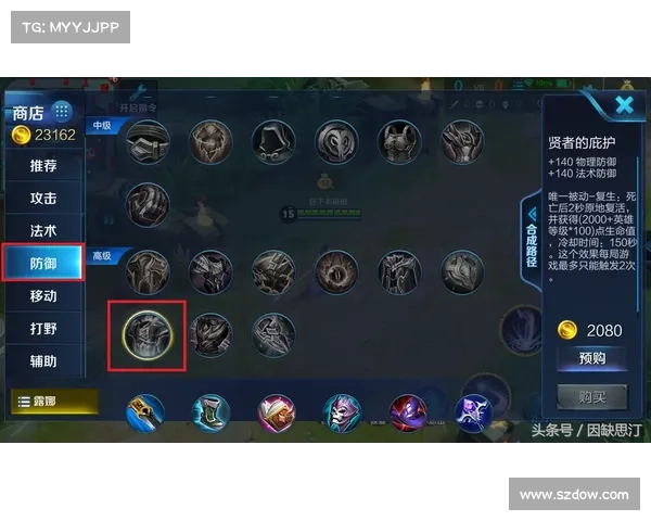 如何在王者荣耀中设置李小龙语音包并享受独特游戏体验 如何在王者荣耀中设置李小龙语音包并享受独特游戏体验