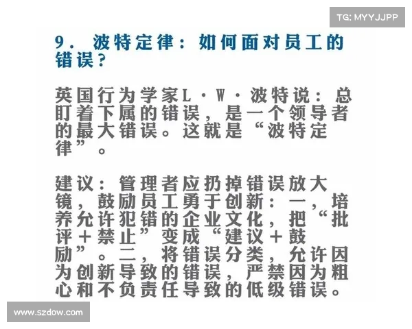掌握决斗精髓的十大策略助你成为无敌高手 掌握决斗精髓的十大策略助你成为无敌高手