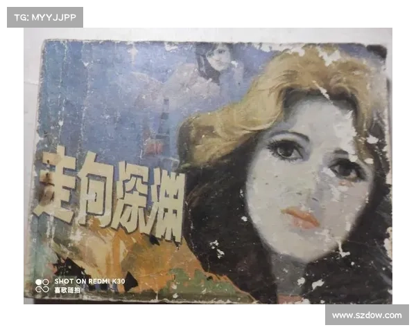 霍迪尔之子复仇之路:为何背负仇恨走向毁灭的深渊 霍迪尔之子复仇之路:为何背负仇恨走向毁灭的深渊