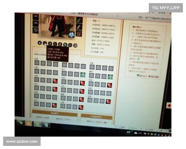 明教通关秘籍详解:一步一步带你轻松制霸全程攻略 明教通关秘籍详解:一步一步带你轻松制霸全程攻略