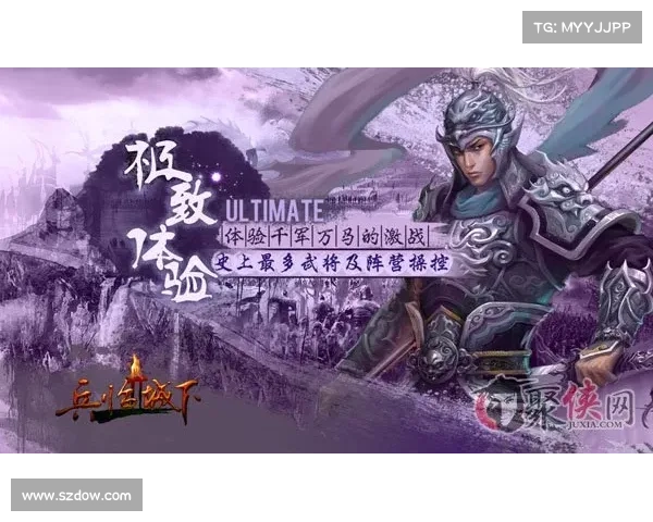 天地命运之战最佳策略解析:如何在复杂局势中制定制胜之道 天地命运之战最佳策略解析:如何在复杂局势中制定制胜之道