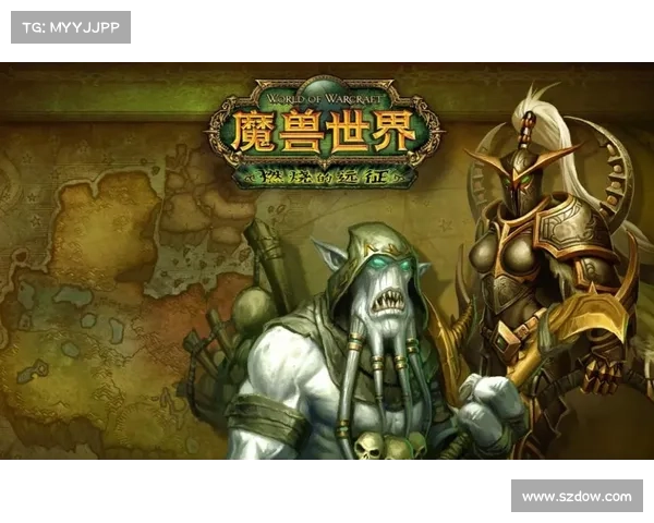 《解读魔兽世界最新维护公告对玩家体验和游戏发展的重要意义》 《解读魔兽世界最新维护公告对玩家体验和游戏发展的重要意义》
