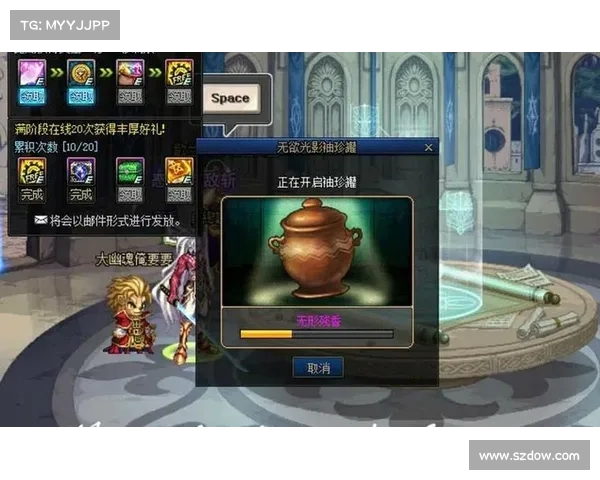 DNF金色迷雾袖珍罐全方位使用攻略助你轻松获取稀有奖励 DNF金色迷雾袖珍罐全方位使用攻略助你轻松获取稀有奖励