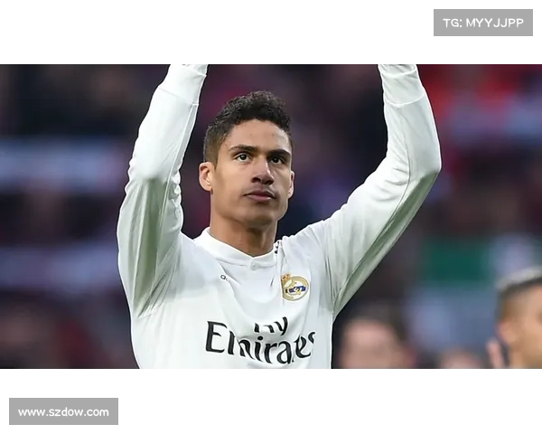 如何判断皇马会否更换瓦拉内及其可能性分析